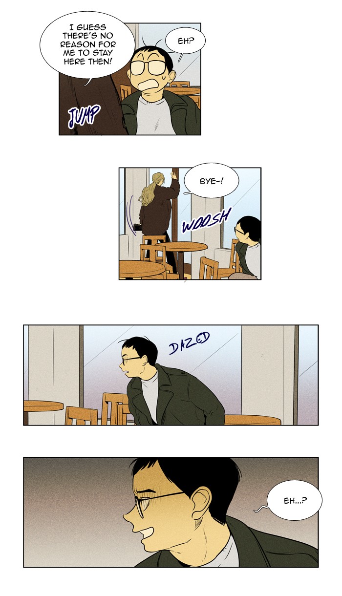 Read Cheese in the Trap Season 1 Manga Online