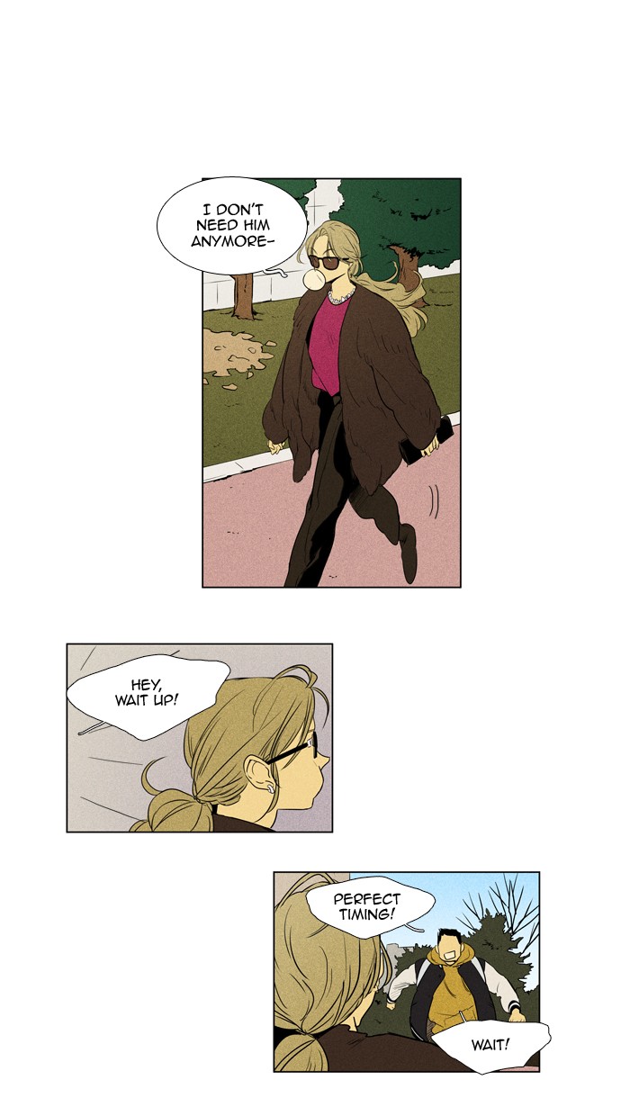 Read Cheese in the Trap Season 1 Manga Online