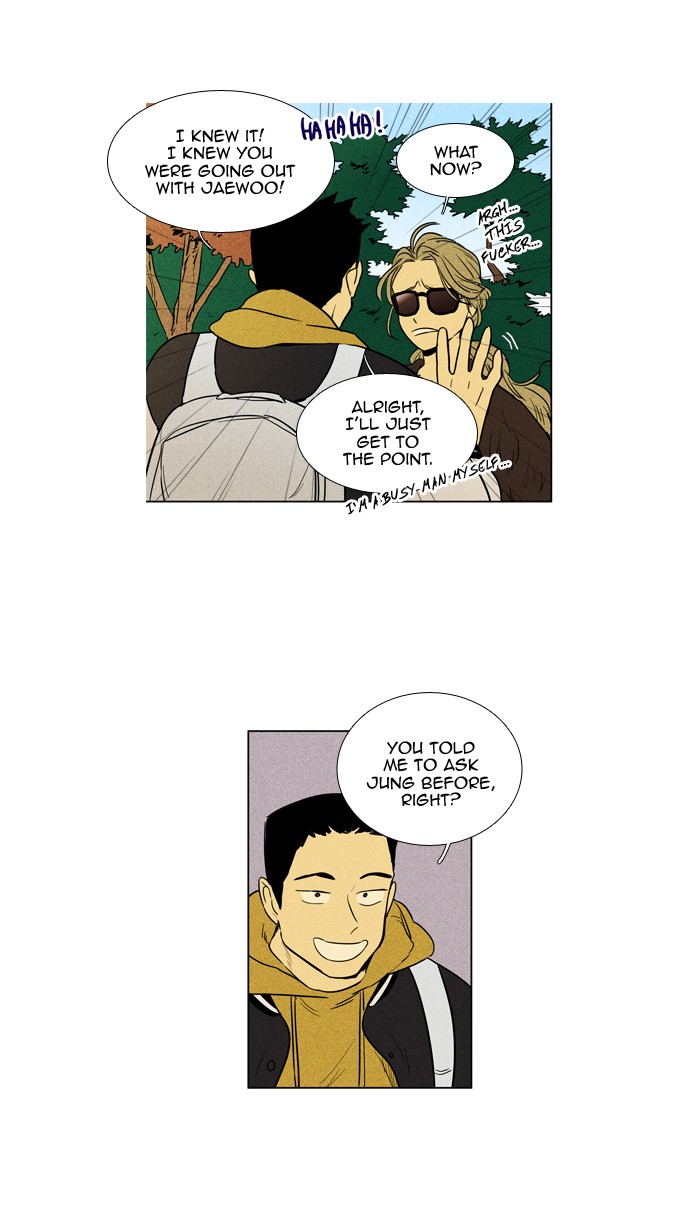 Read Cheese in the Trap Season 1 Manga Online