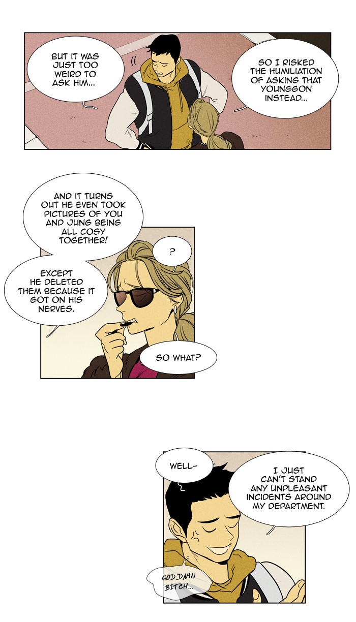 Read Cheese in the Trap Season 1 Manga Online