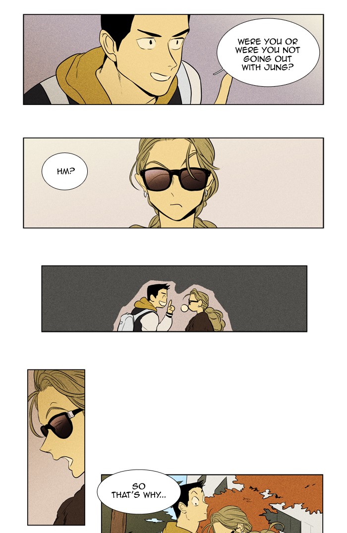 Read Cheese in the Trap Season 1 Manga Online