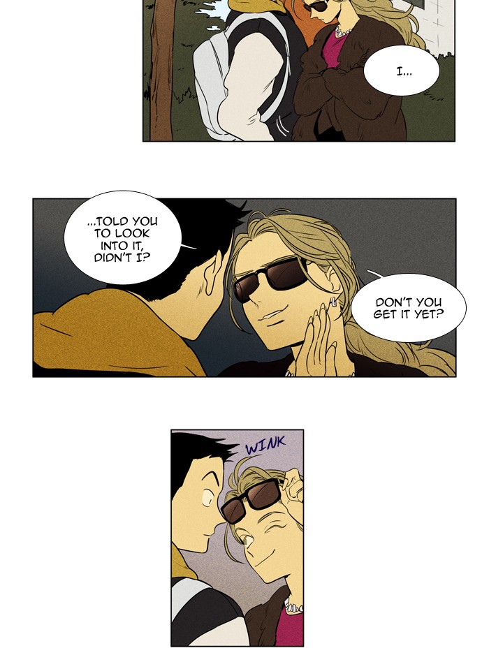Read Cheese in the Trap Season 1 Manga Online