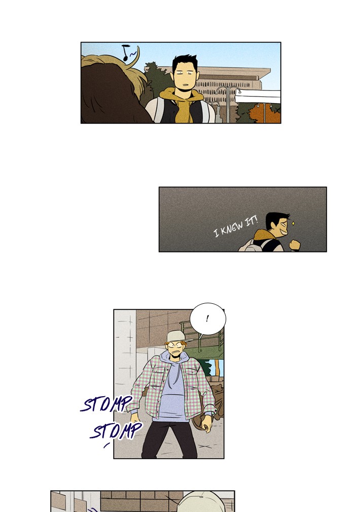 Read Cheese in the Trap Season 1 Manga Online