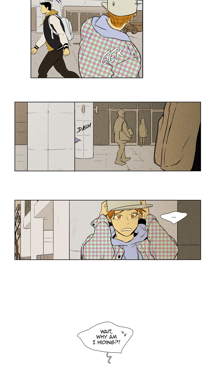 Read Cheese in the Trap Season 1 Manga Online