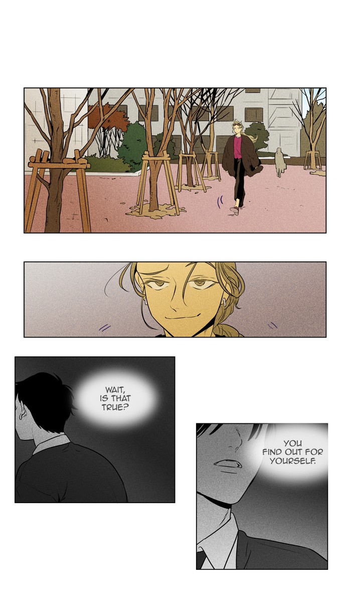Read Cheese in the Trap Season 1 Manga Online