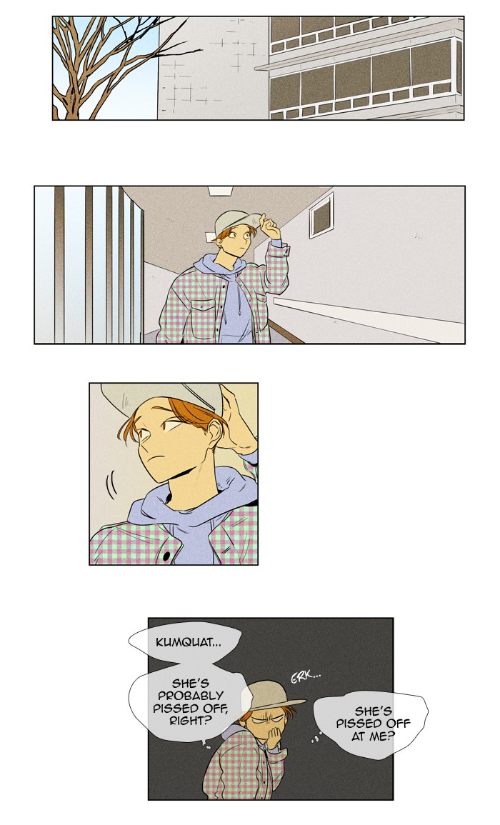 Read Cheese in the Trap Season 1 Manga Online