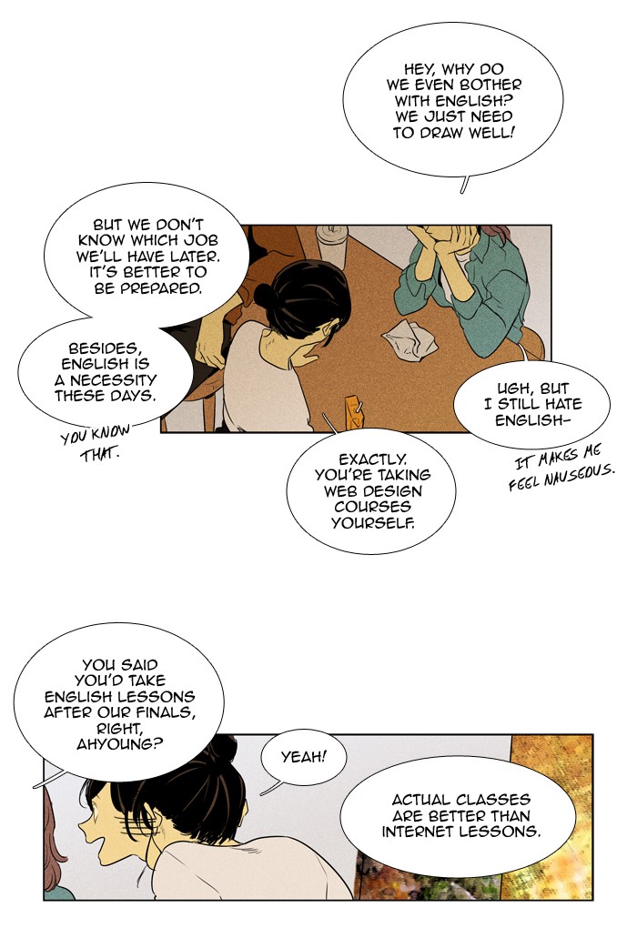 Read Cheese in the Trap Season 1 Manga Online