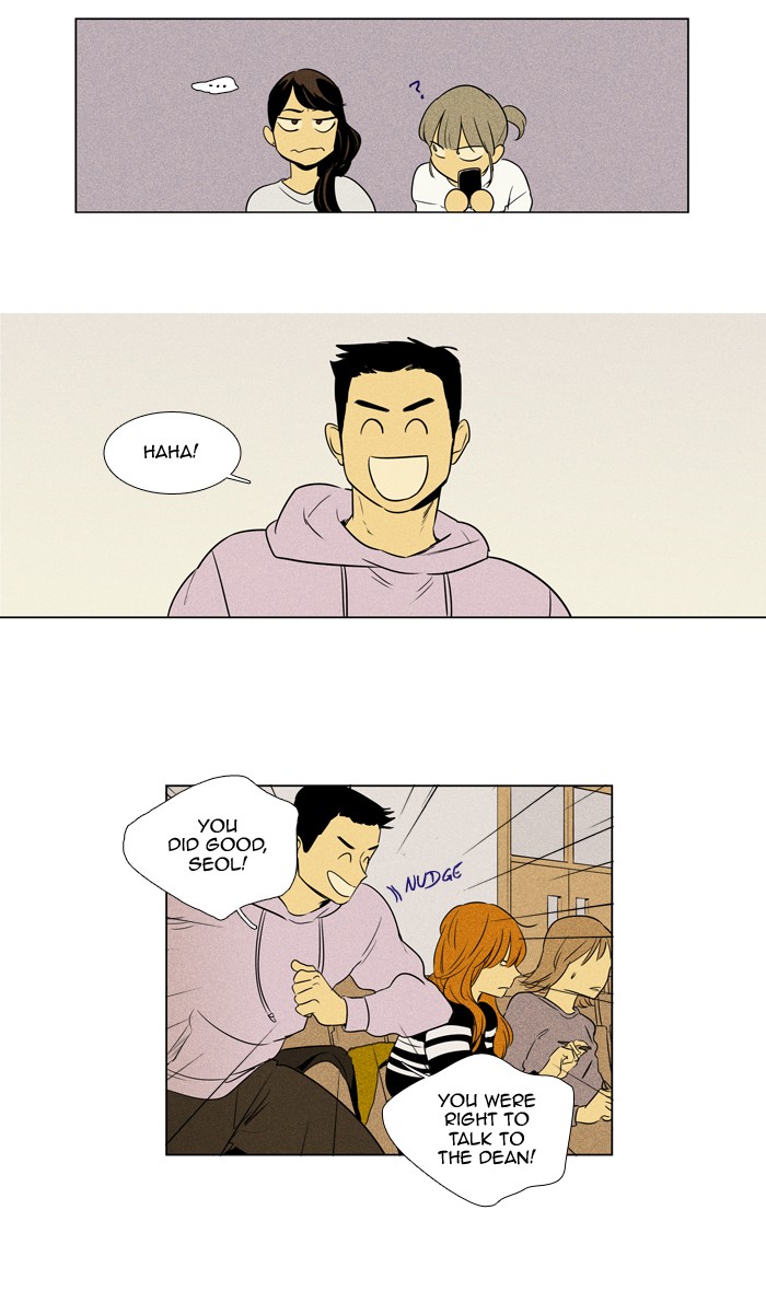 Read Cheese in the Trap Season 1 Manga Online