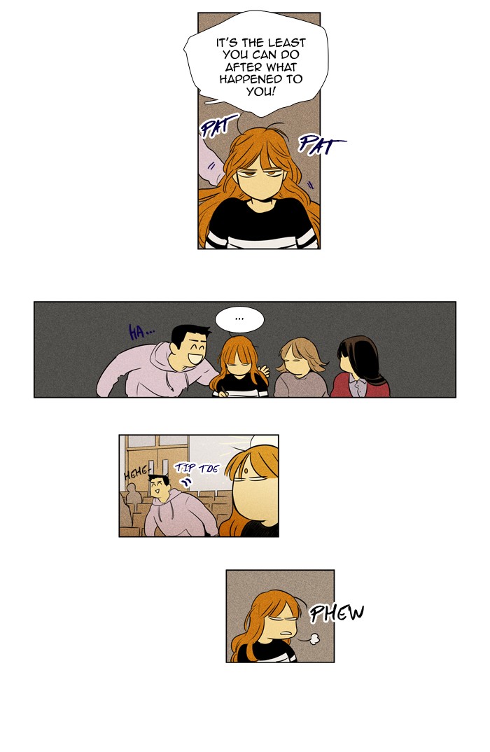 Read Cheese in the Trap Season 1 Manga Online