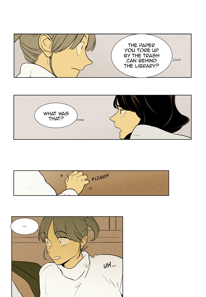 Read Cheese in the Trap Season 1 Manga Online