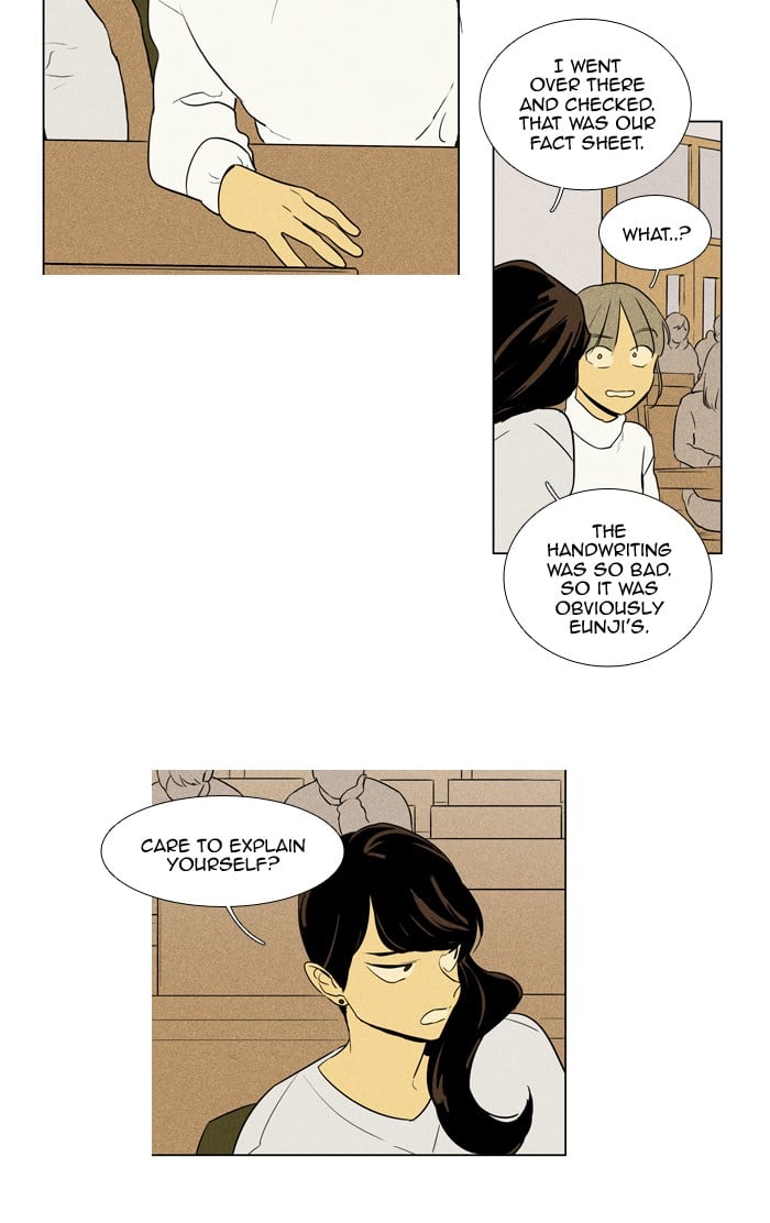 Read Cheese in the Trap Season 1 Manga Online