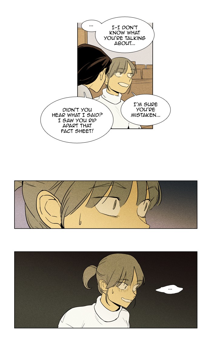 Read Cheese in the Trap Season 1 Manga Online