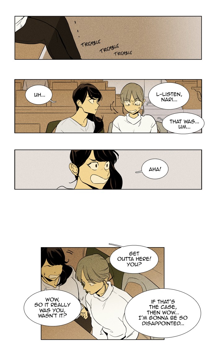 Read Cheese in the Trap Season 1 Manga Online
