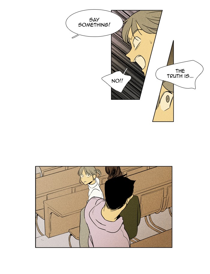 Read Cheese in the Trap Season 1 Manga Online