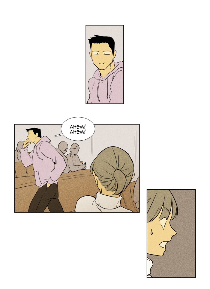 Read Cheese in the Trap Season 1 Manga Online