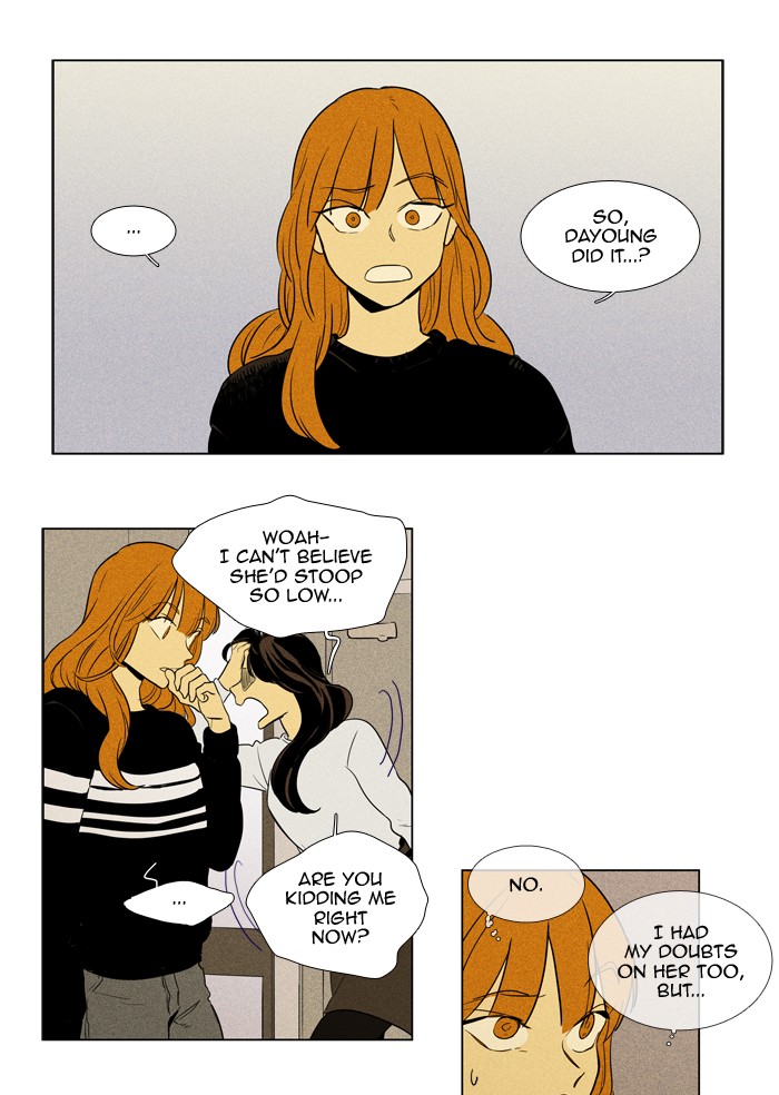 Read Cheese in the Trap Season 1 Manga Online