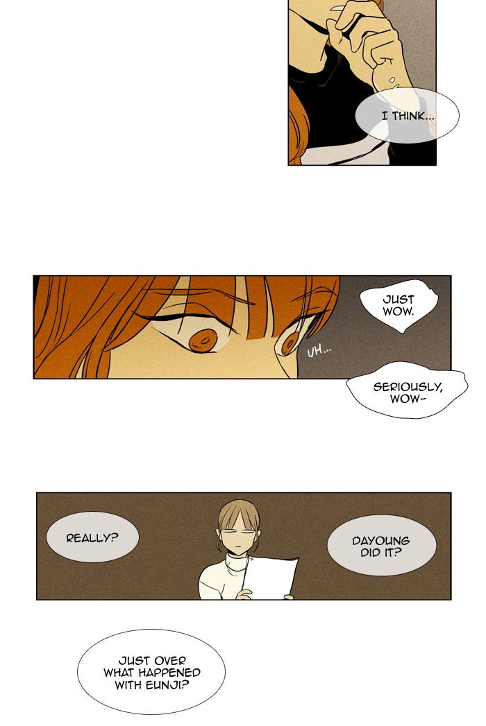 Read Cheese in the Trap Season 1 Manga Online