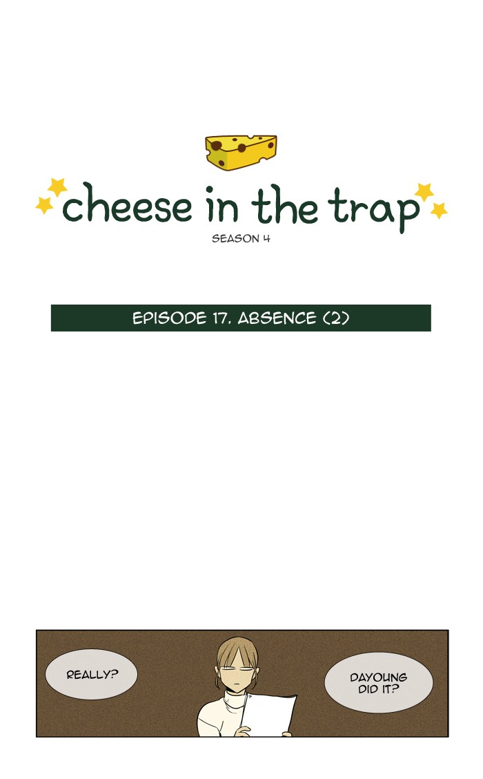 Read Cheese in the Trap Season 1 Manga Online