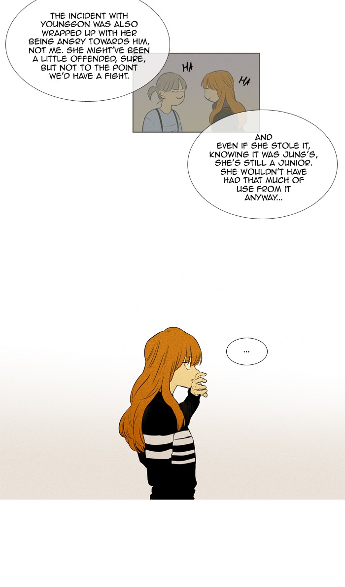 Read Cheese in the Trap Season 1 Manga Online