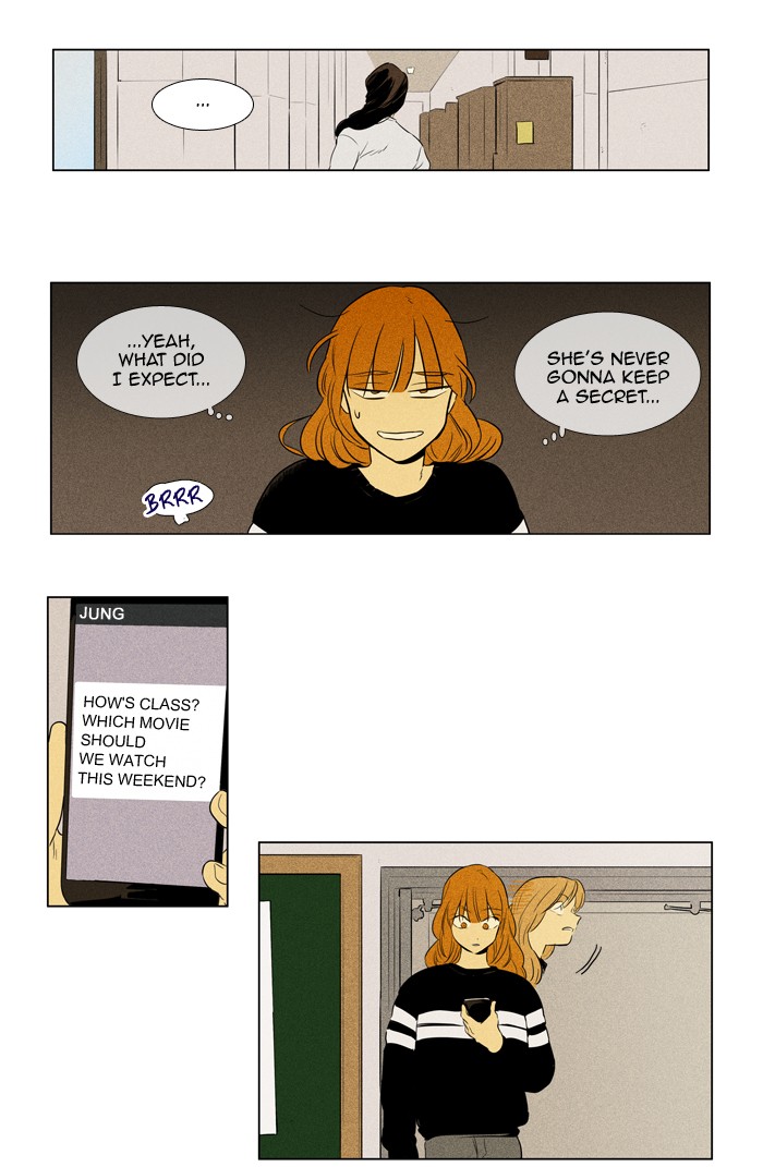 Read Cheese in the Trap Season 1 Manga Online
