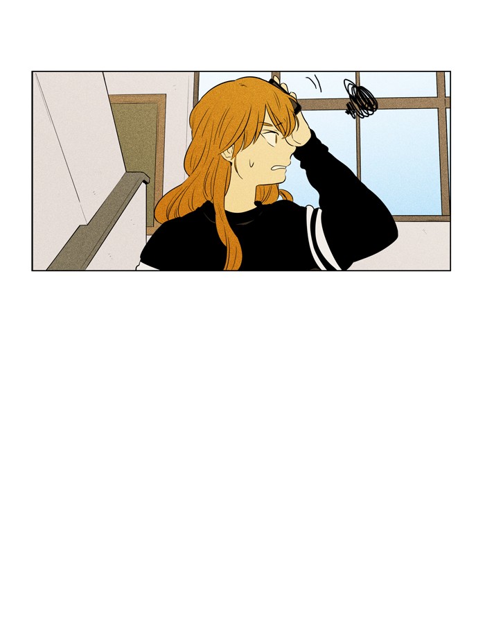 Read Cheese in the Trap Season 1 Manga Online