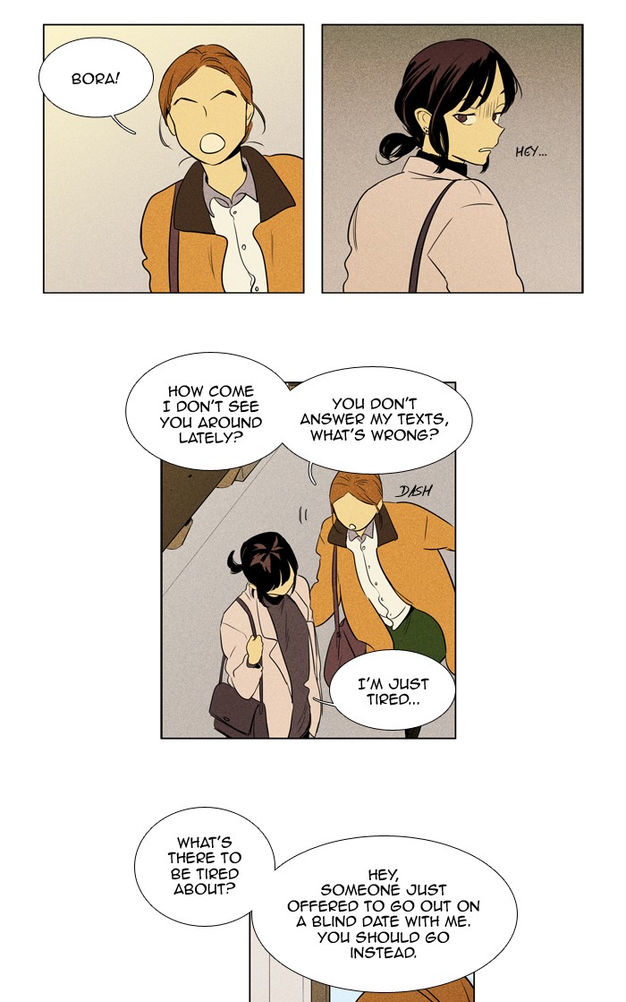Read Cheese in the Trap Season 1 Manga Online