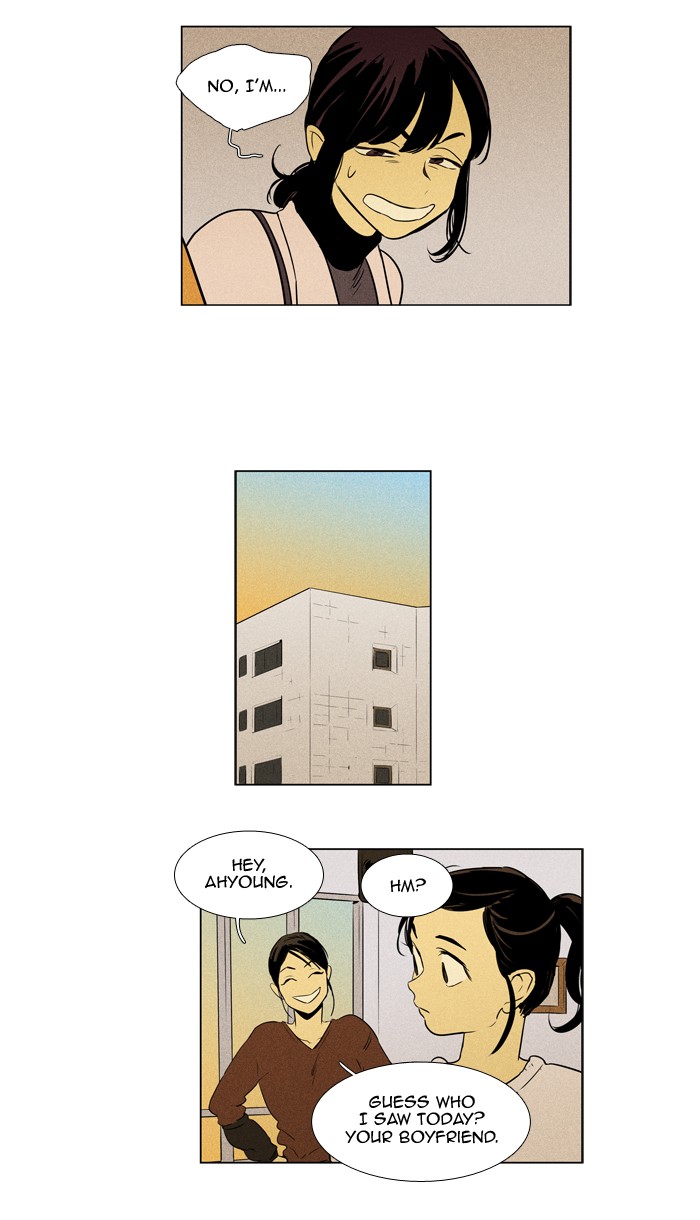 Read Cheese in the Trap Season 1 Manga Online