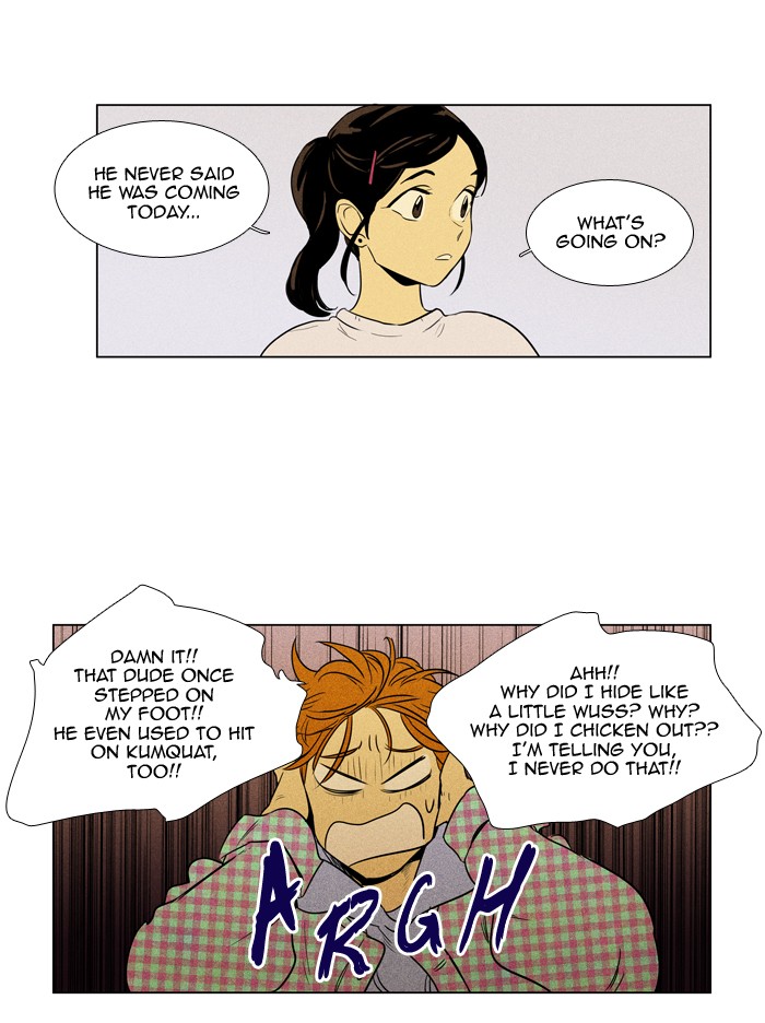 Read Cheese in the Trap Season 1 Manga Online