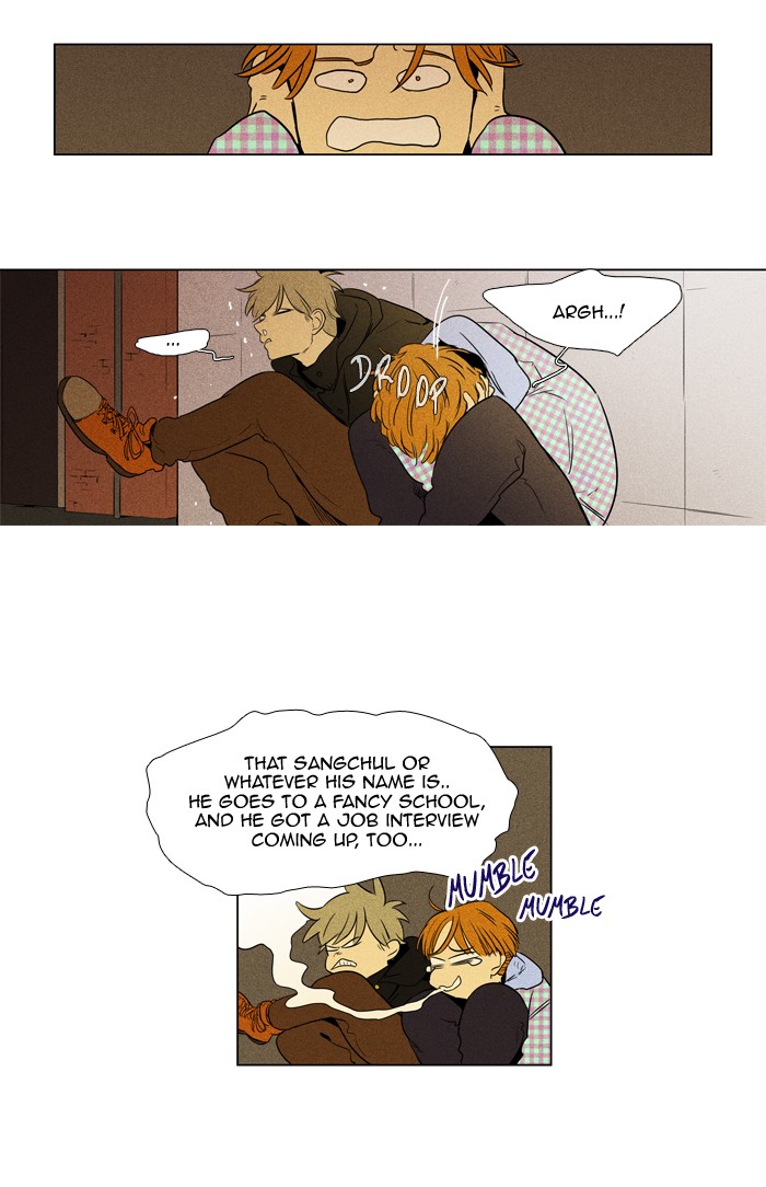 Read Cheese in the Trap Season 1 Manga Online