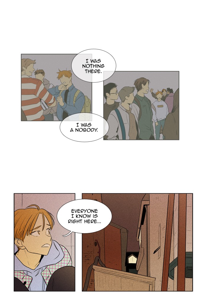 Read Cheese in the Trap Season 1 Manga Online