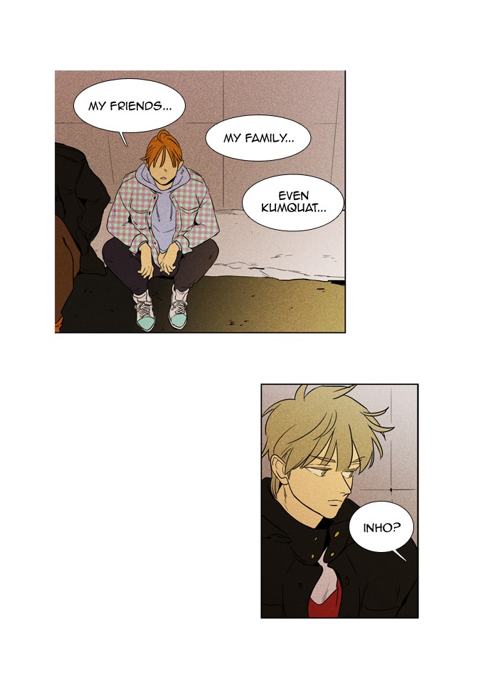 Read Cheese in the Trap Season 1 Manga Online