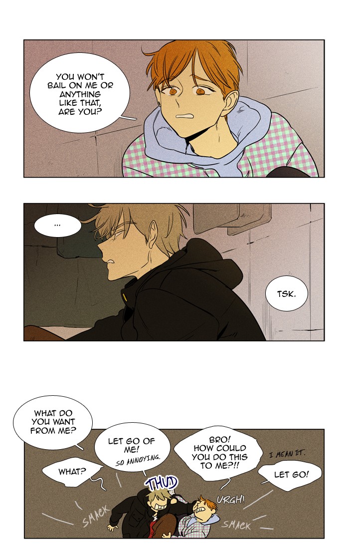 Read Cheese in the Trap Season 1 Manga Online
