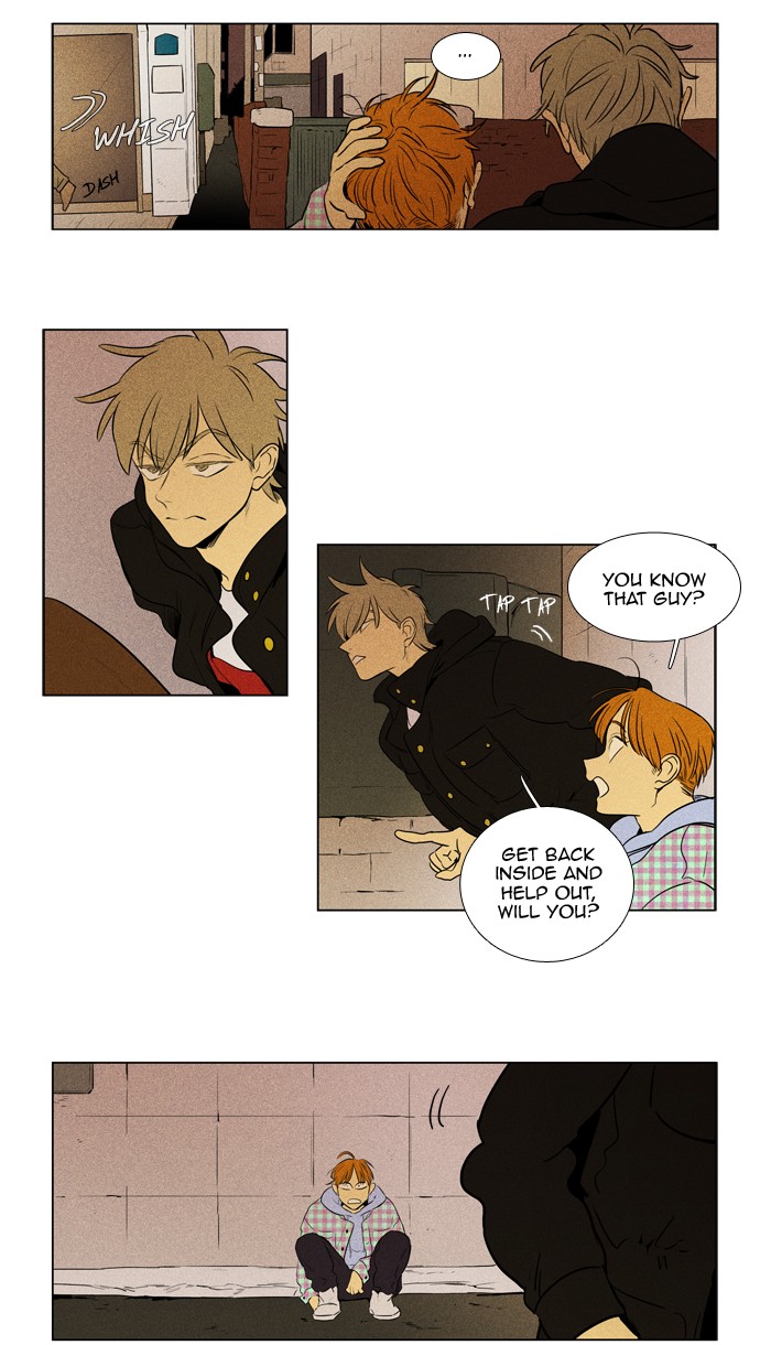 Read Cheese in the Trap Season 1 Manga Online
