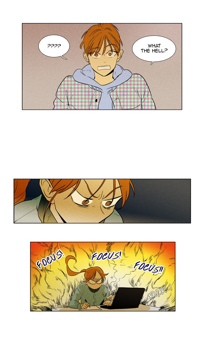 Read Cheese in the Trap Season 1 Manga Online