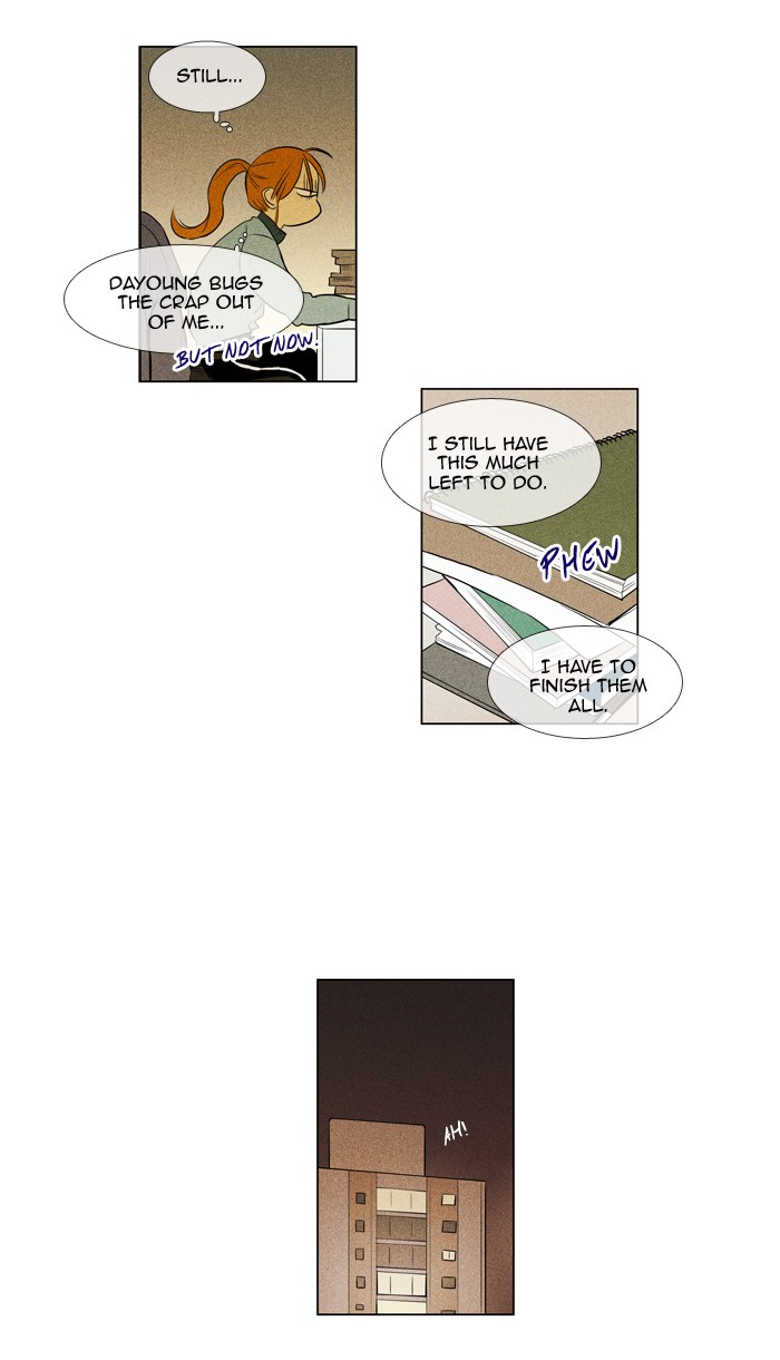 Read Cheese in the Trap Season 1 Manga Online