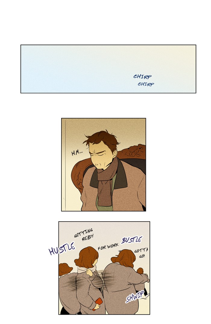 Read Cheese in the Trap Season 1 Manga Online