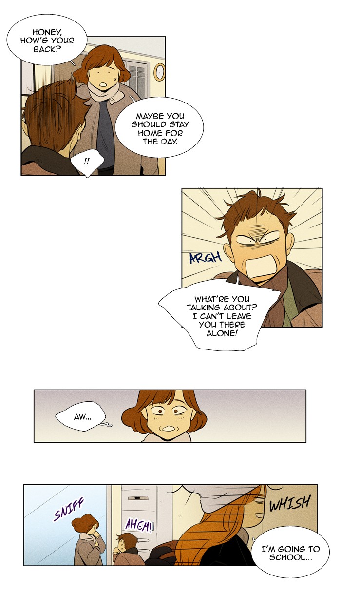 Read Cheese in the Trap Season 1 Manga Online