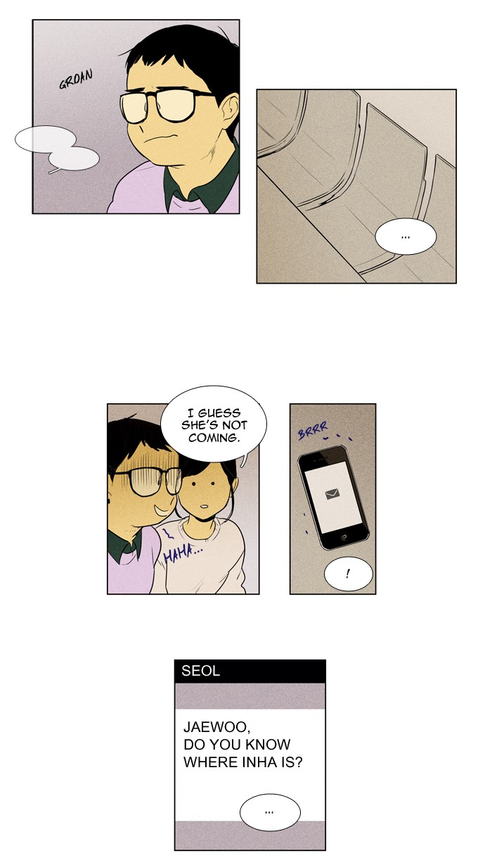 Read Cheese in the Trap Season 1 Manga Online