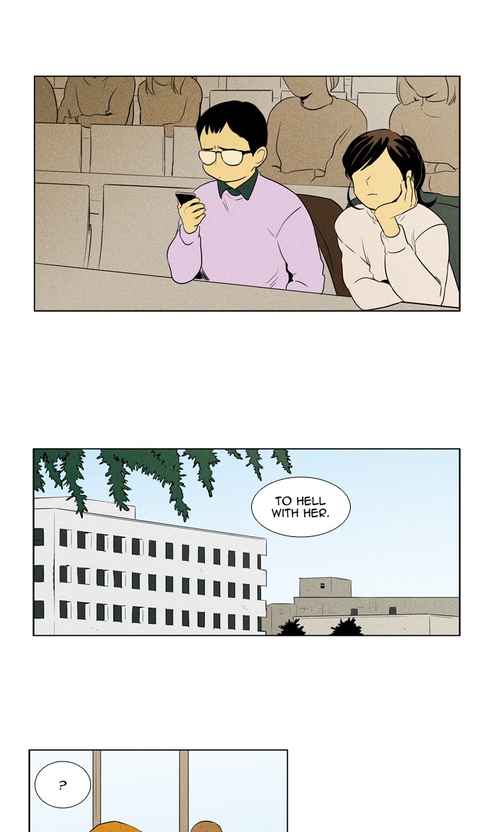 Read Cheese in the Trap Season 1 Manga Online