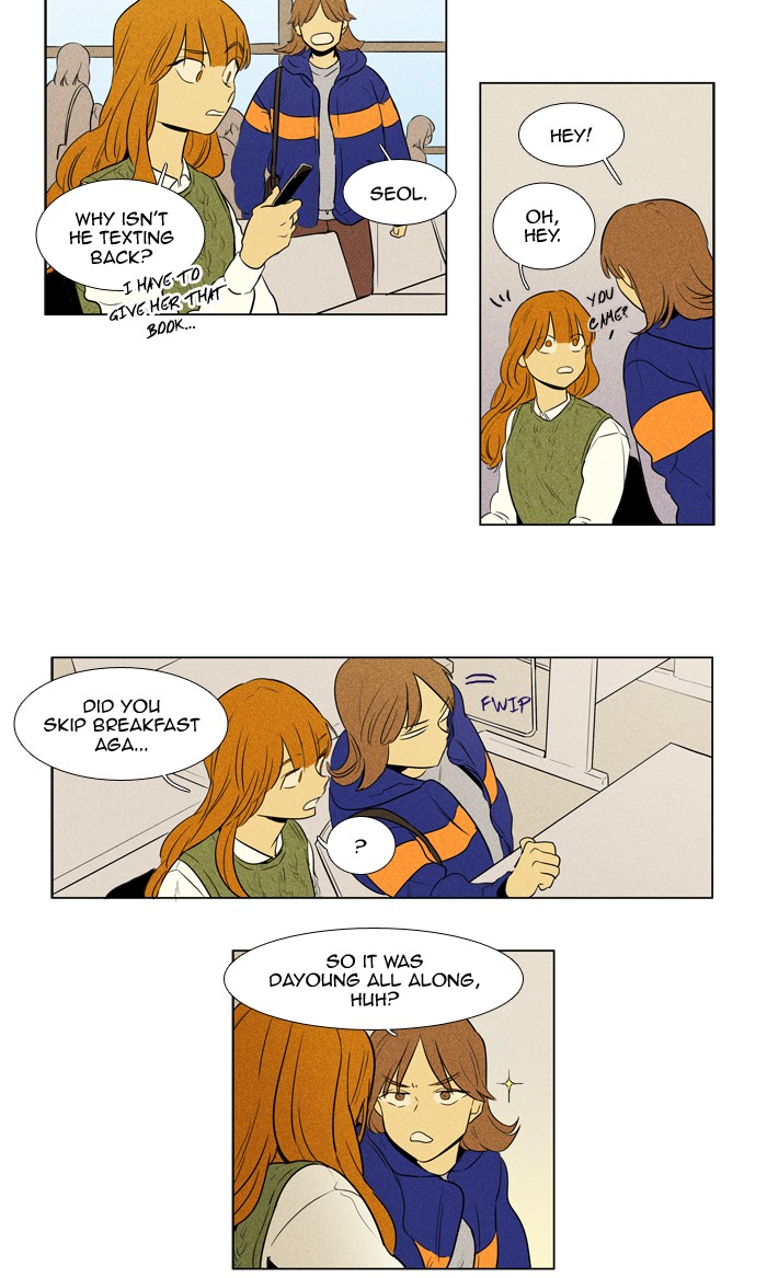 Read Cheese in the Trap Season 1 Manga Online