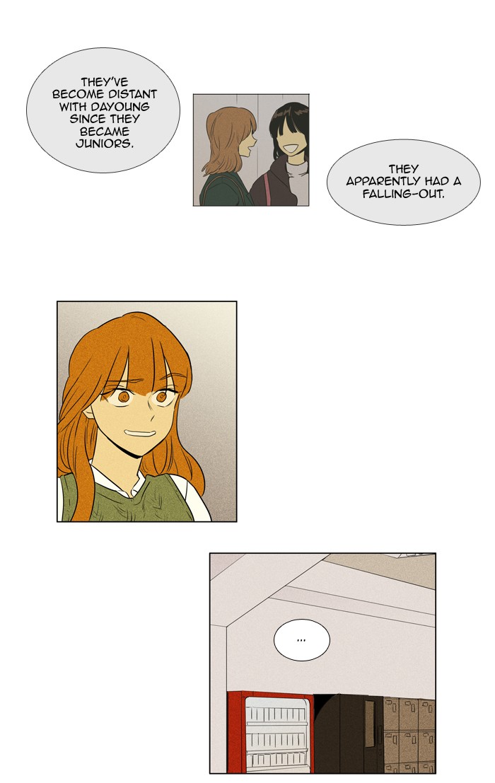 Read Cheese in the Trap Season 1 Manga Online
