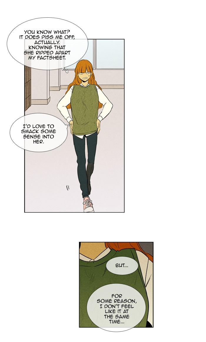 Read Cheese in the Trap Season 1 Manga Online