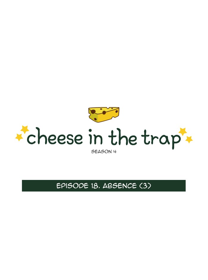 Read Cheese in the Trap Season 1 Manga Online