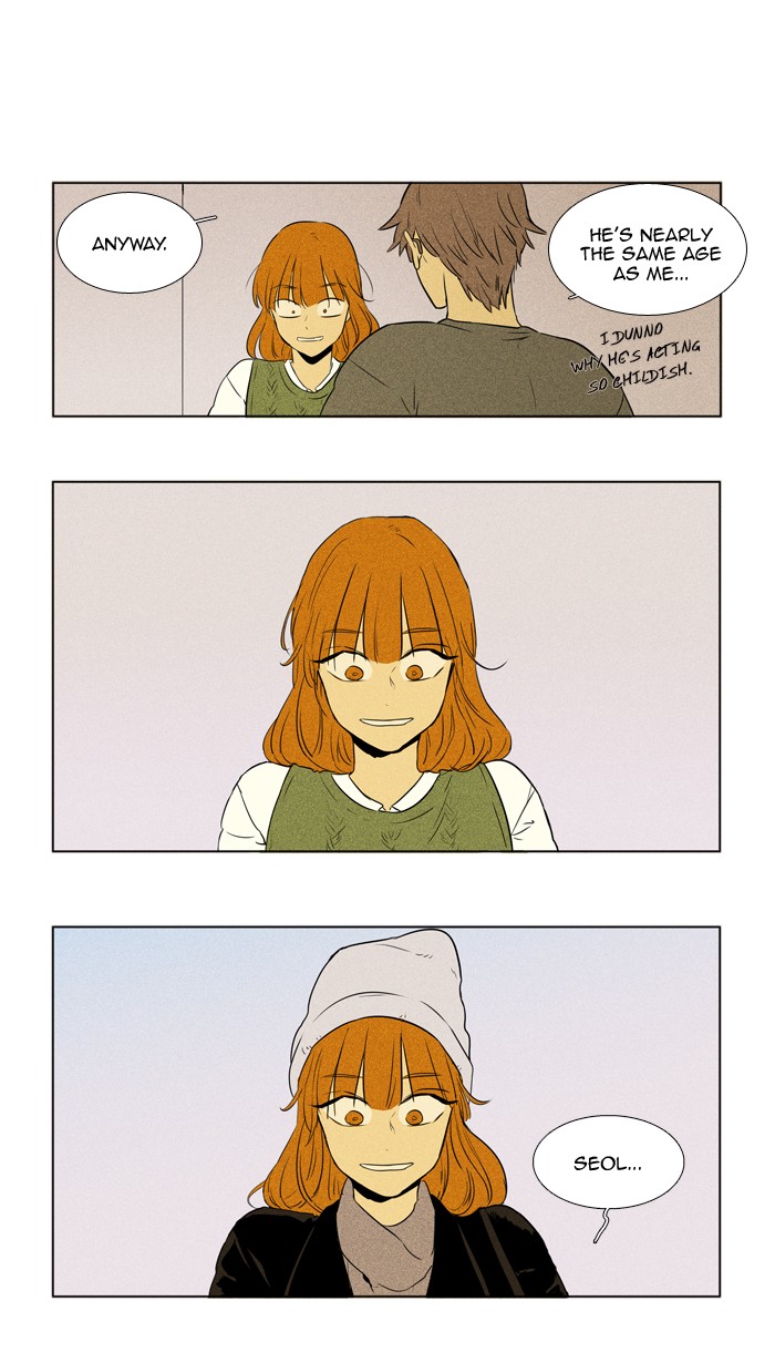 Read Cheese in the Trap Season 1 Manga Online