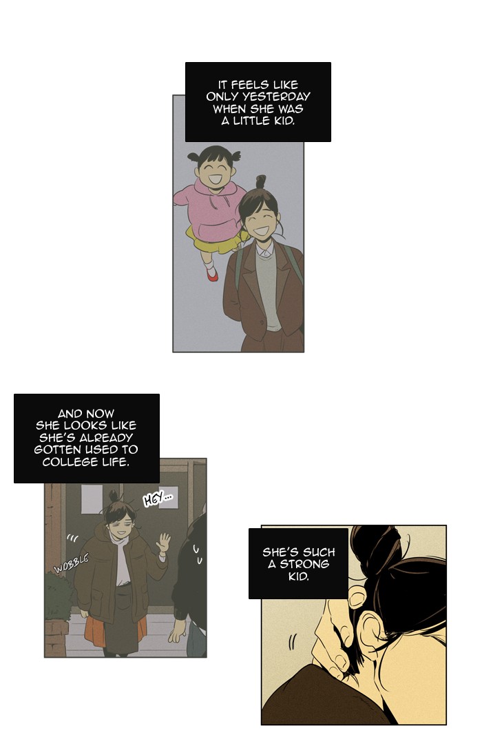 Read Cheese in the Trap Season 1 Manga Online