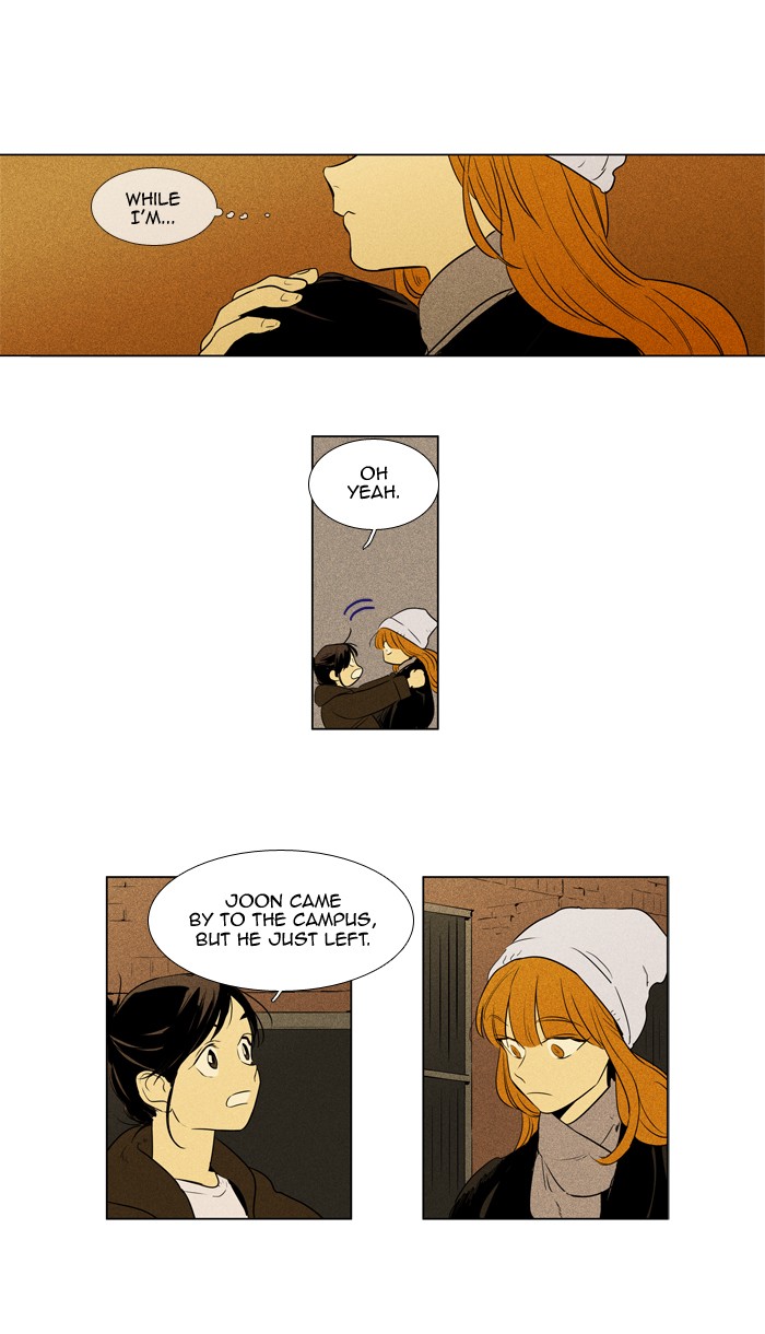 Read Cheese in the Trap Season 1 Manga Online