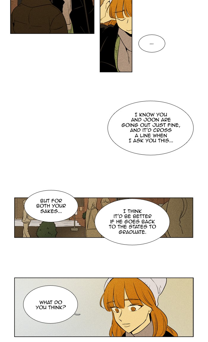 Read Cheese in the Trap Season 1 Manga Online