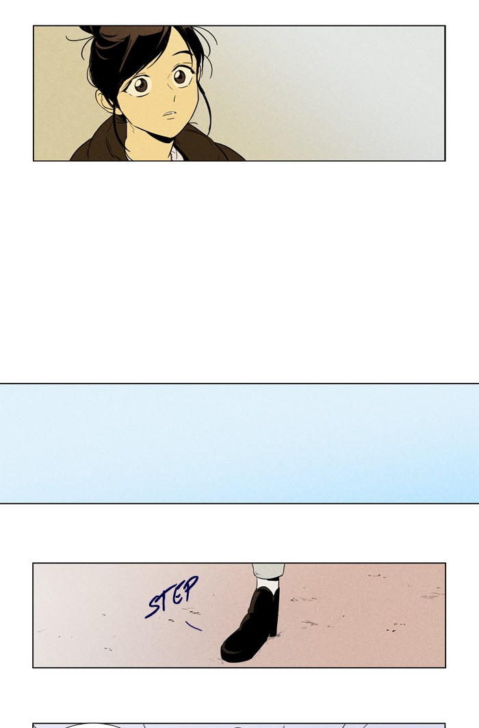 Read Cheese in the Trap Season 1 Manga Online