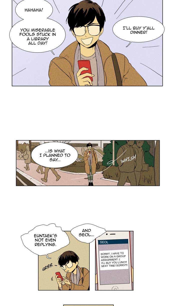 Read Cheese in the Trap Season 1 Manga Online