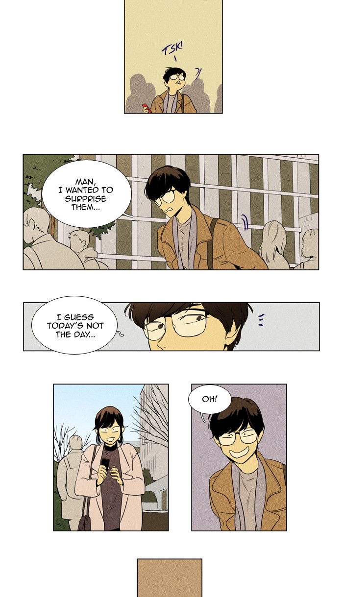 Read Cheese in the Trap Season 1 Manga Online